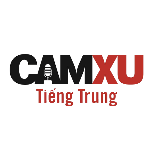 CamXu logo