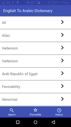 English to Arabic dictionary o Screen 3