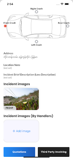 GGITM Staff Screen 3