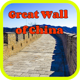 Wallpapers Great Wall of China Images icon