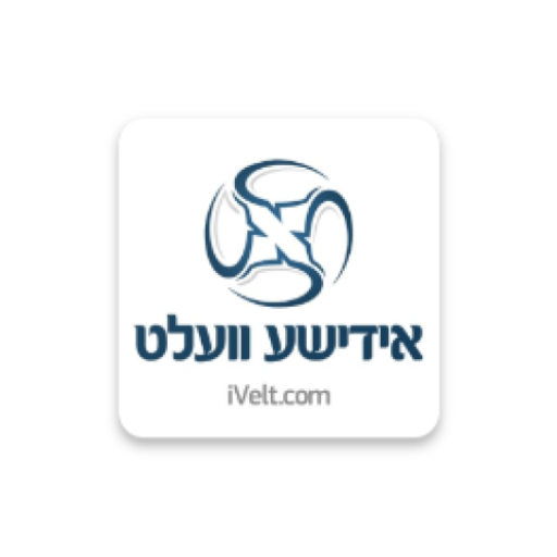 ivelt forums logo