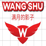 Wangshuzu SalesPro Apk