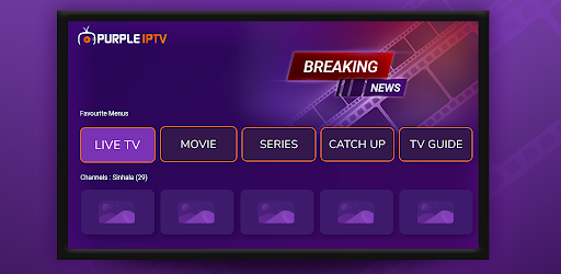 IPTV Smart Purple Player