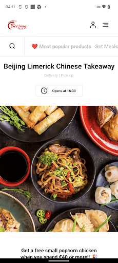 Android application Beijing Limerick Chinese screenshort