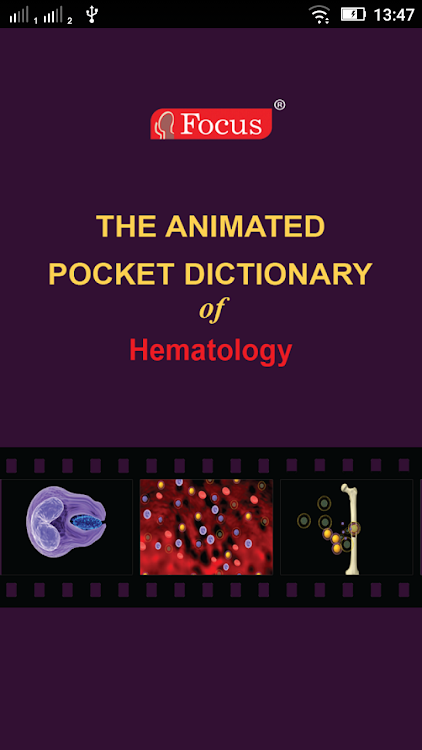 Hematology - Medical Dict. - 2.1 - (Android)