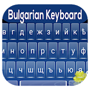 Top 20 Productivity Apps Like Bulgarian Keyboard, Българска фонетична клавиатура - Best Alternatives