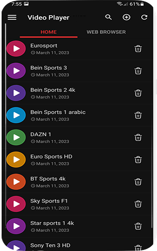 مشغل فديو - Video Player Screen 2