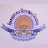 Amadublam National School icon