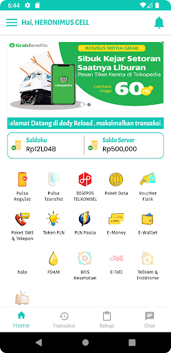 Nur Cell Payment Screen 3