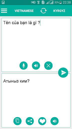 Kyrgyz Vietnamese Translator Screen 2