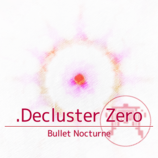 .Decluster Zero 1.0.1 Icon