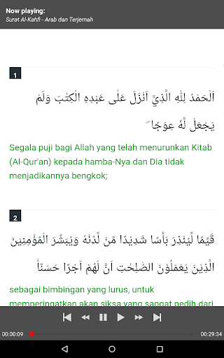 Download 60+ Contoh Surat Al Kahfi Untuk Terbaik Gratis