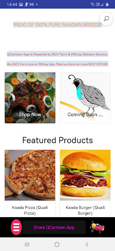 Android application MShop+ screenshort