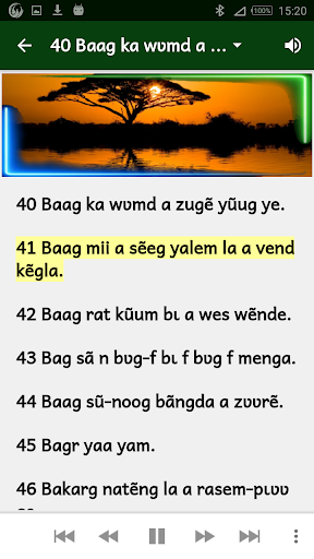 Proverbes en mooré vol. 1 Screenshot 4 - AppWisp.com