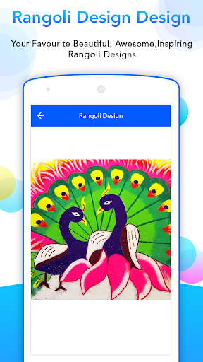 Rangoli Designs Screen 3