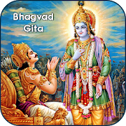 Bhagvad Gita Adhyay-2