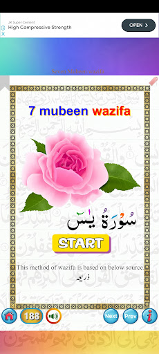 Logo https://play-lh.googleusercontent.com/NZjZd5PJKMhnGAkZbvbNlg78ZZSRLC56mZcB-PCCP_xULPVq3-RmXHGZZhKfLn54hg