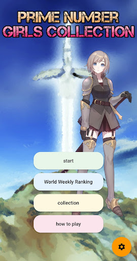 Prime number Waifu collection Screen 2