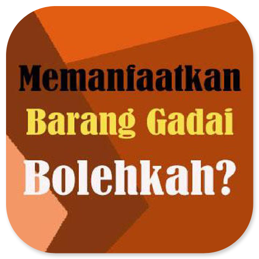 Memanfaatkan Barang Gadai logo
