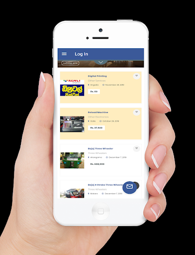 Siyaluma.lk - Marketplace Screen 3