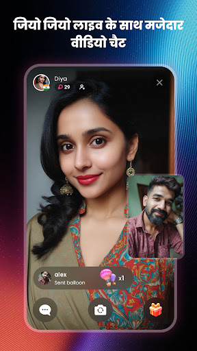 معاينة التطبيق