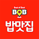 밥맛집 BOB TOUR - Androidアプリ