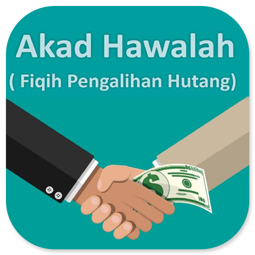 Akad Hawalah Pengalihan Hutang logo