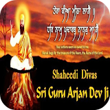 Shaheedi Guru Arjan Dev Images icon