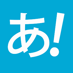Icon image Kana Trainer: Learn Japanese