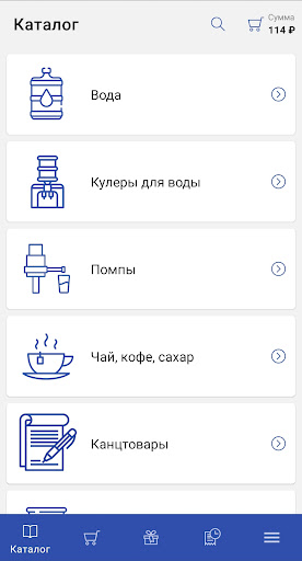 Android application Вода Коршуновская screenshort
