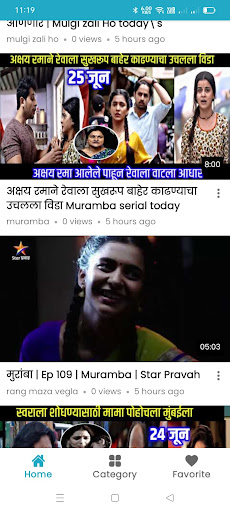 Hindi TV serial Screen 3