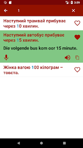 Ekran görüntüsü resmi