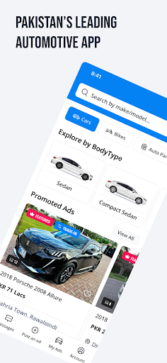 Android application AutoAdvisers screenshort
