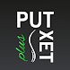 PutxetSport Plus - Androidアプリ