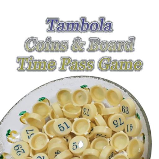 Tambola Coins & Board Game 1.1.2 Icon