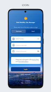 اسکرین شاٹ کی تصویر