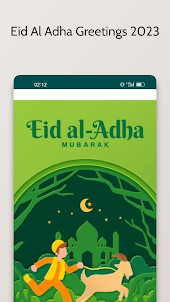 Eid Al Adha Greetings 2023