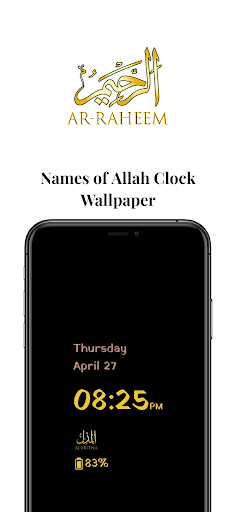 Allah Clock Live Wallpaper Screen 2