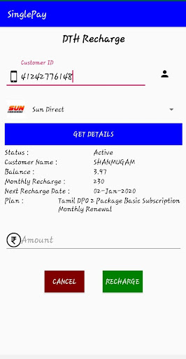 SINGLEPAY Screen 2