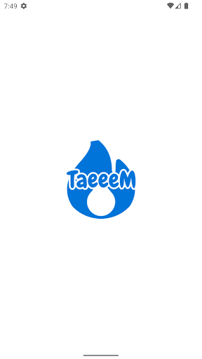 Android application طعيييم – TaeeeM - وصفات طبخ screenshort