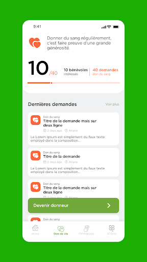 Tnajjem Screen 3