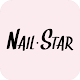 NAILSTAR – салоны маникюра Windowsでダウンロード