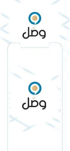 Android application وصّل screenshort