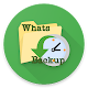 WhatsBackup विंडोज़ पर डाउनलोड करें