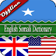 English Somali Dictionary विंडोज़ पर डाउनलोड करें