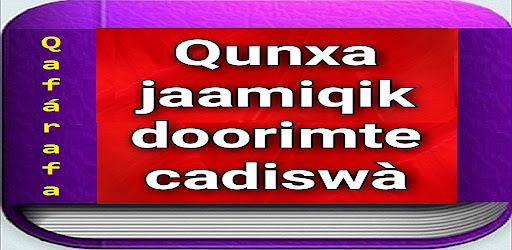 Android application Qunxa jaamiqk doorimte cadiswà screenshort