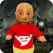 怖い赤ちゃんのゲーム 怖いピンクの赤ちゃんの 3 d ゲーム - Androidアプリ