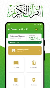 تحميل تطبيق القرأن الكريم – Al Quran للأندرويد 2022 اخر اصدار 1