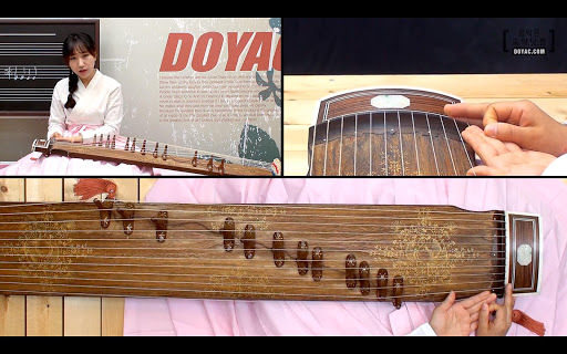 도약닷컴(대한민국 대표 음악 인터넷 강의) screenshot 12