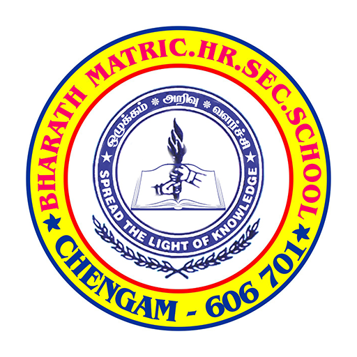 BMHSSC Connect logo